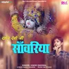 About Darshan Devo Ji Sanwariya Song